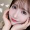 新年早々、嬉しい発表があります♡