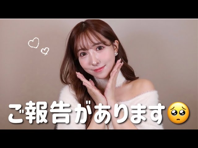 プリロード画像