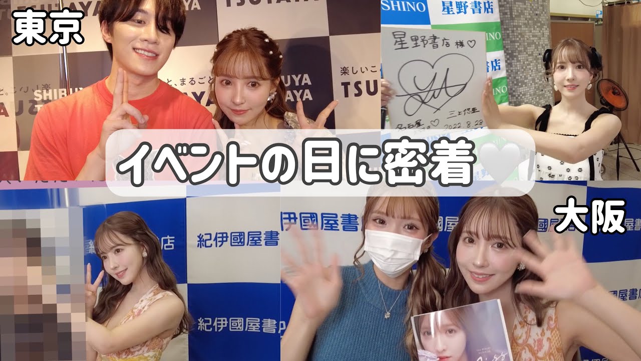 プリロード画像