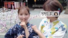 【ママ登場】スタイルブック撮影の裏側公開します❤️‍🔥