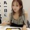 三上悠亜に１日密着してみた。
