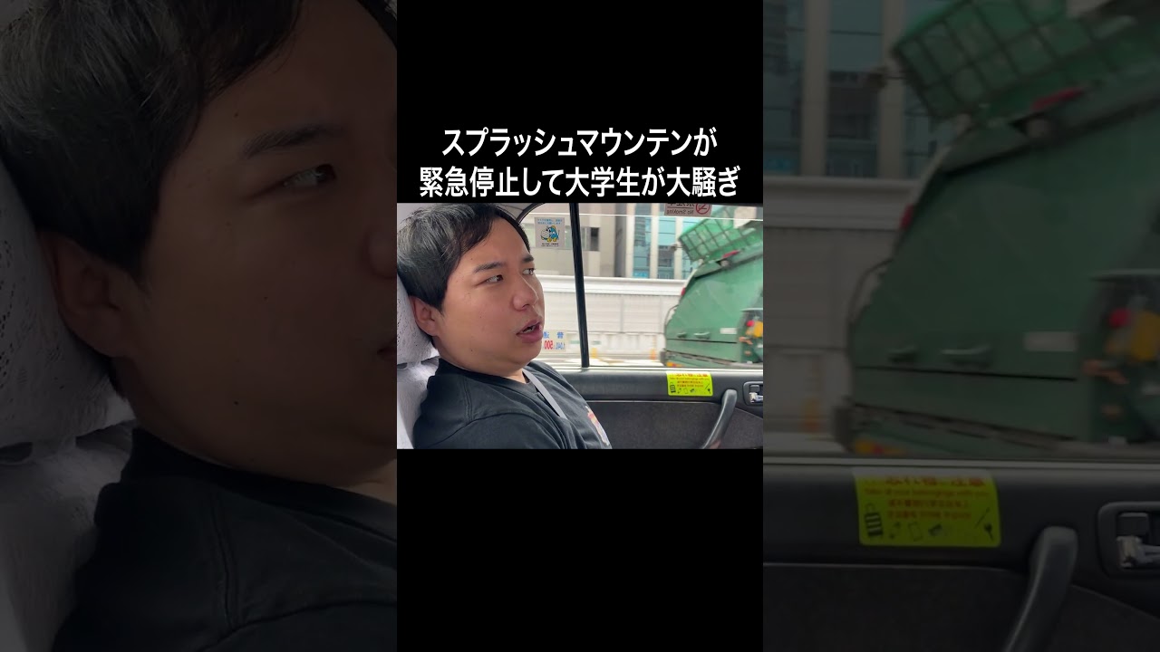 プリロード画像