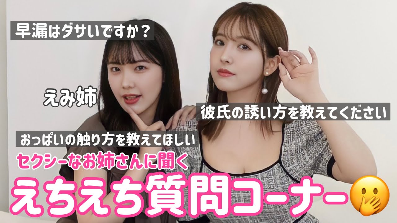 プリロード画像
