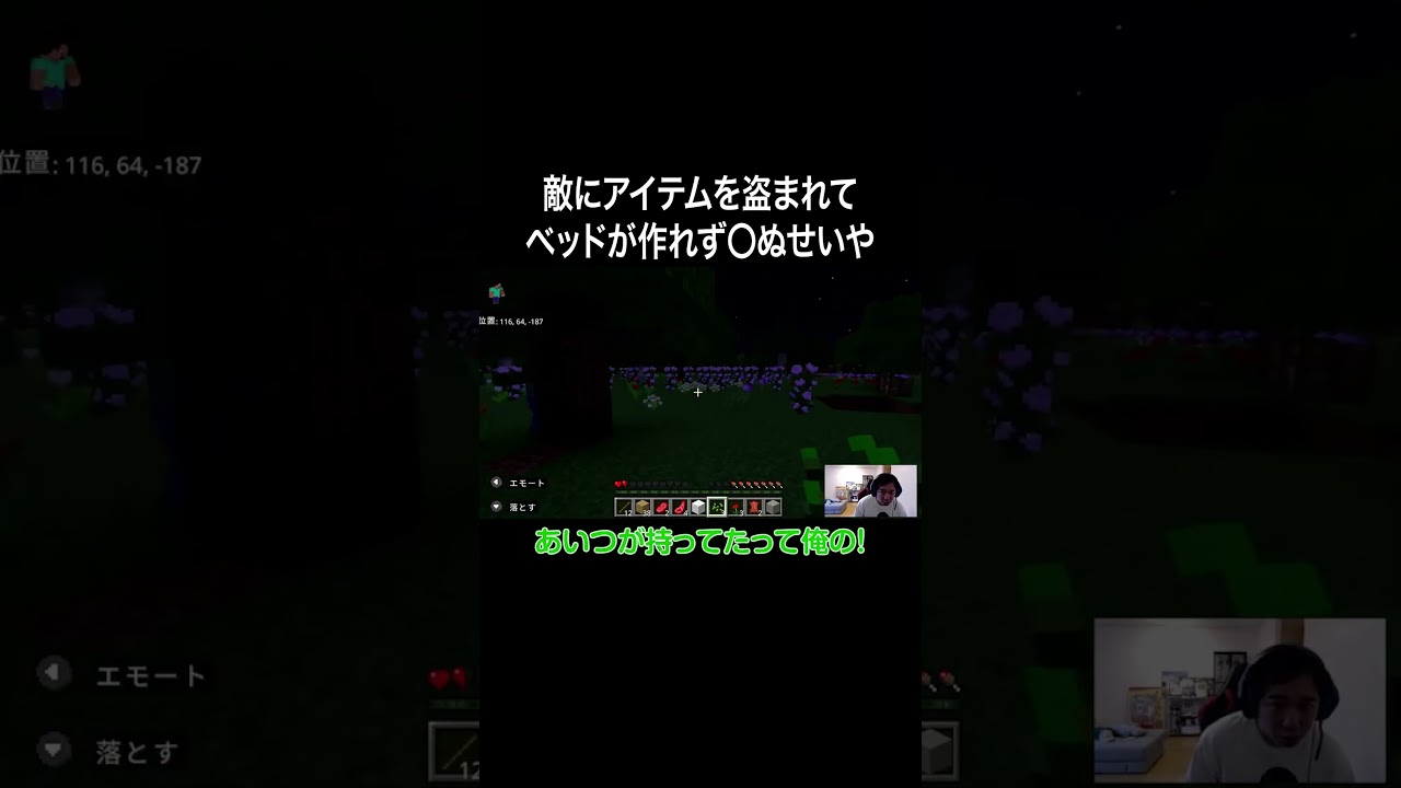 プリロード画像