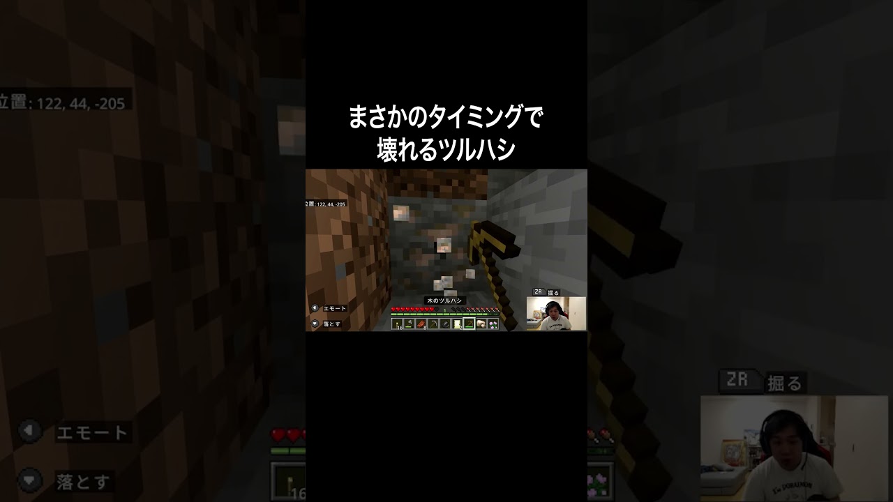 プリロード画像