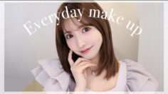 【三上悠亜】久しぶりに最近の毎日メイクを紹介します💄【GRWM】