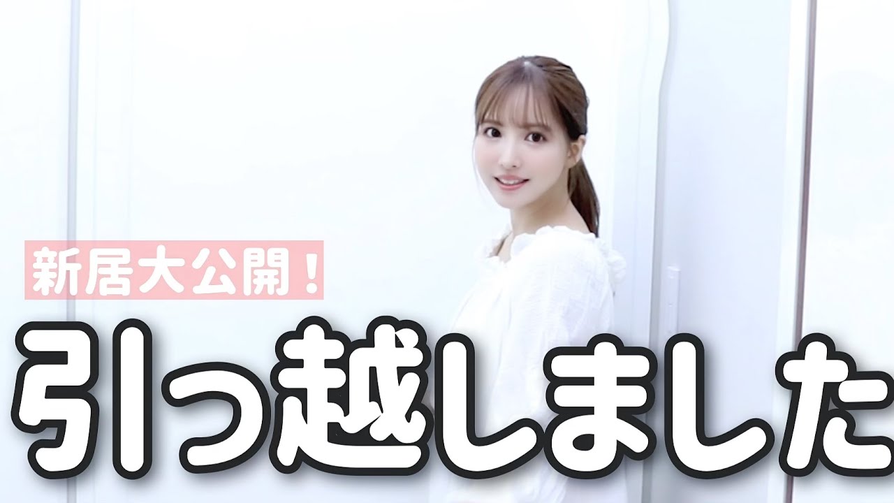 プリロード画像