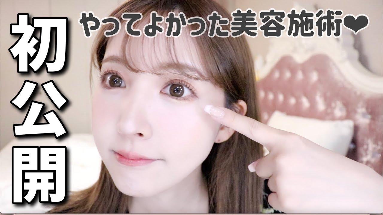プリロード画像