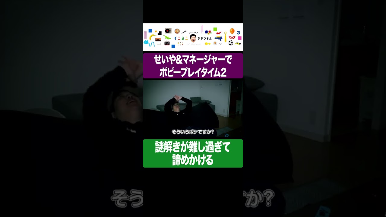 プリロード画像