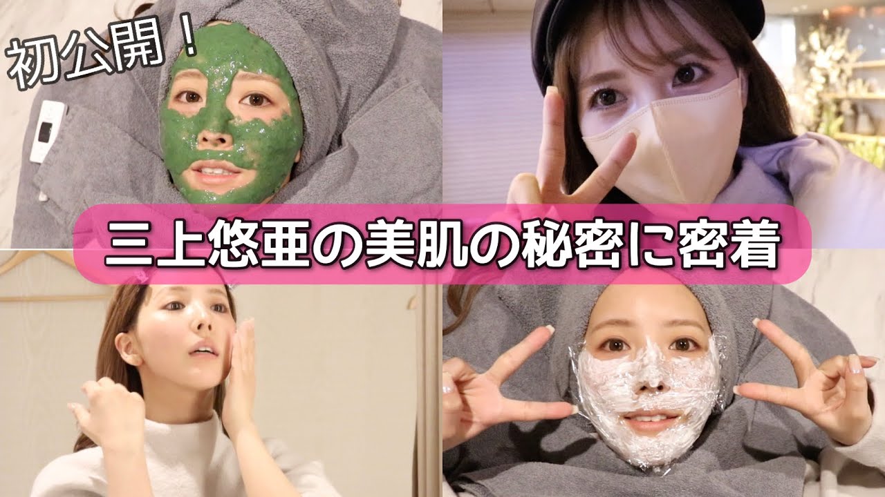 プリロード画像