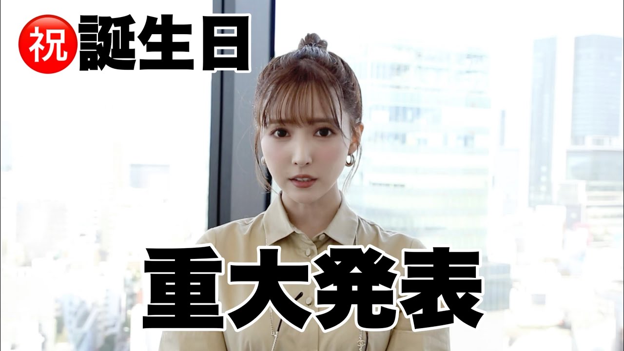 プリロード画像