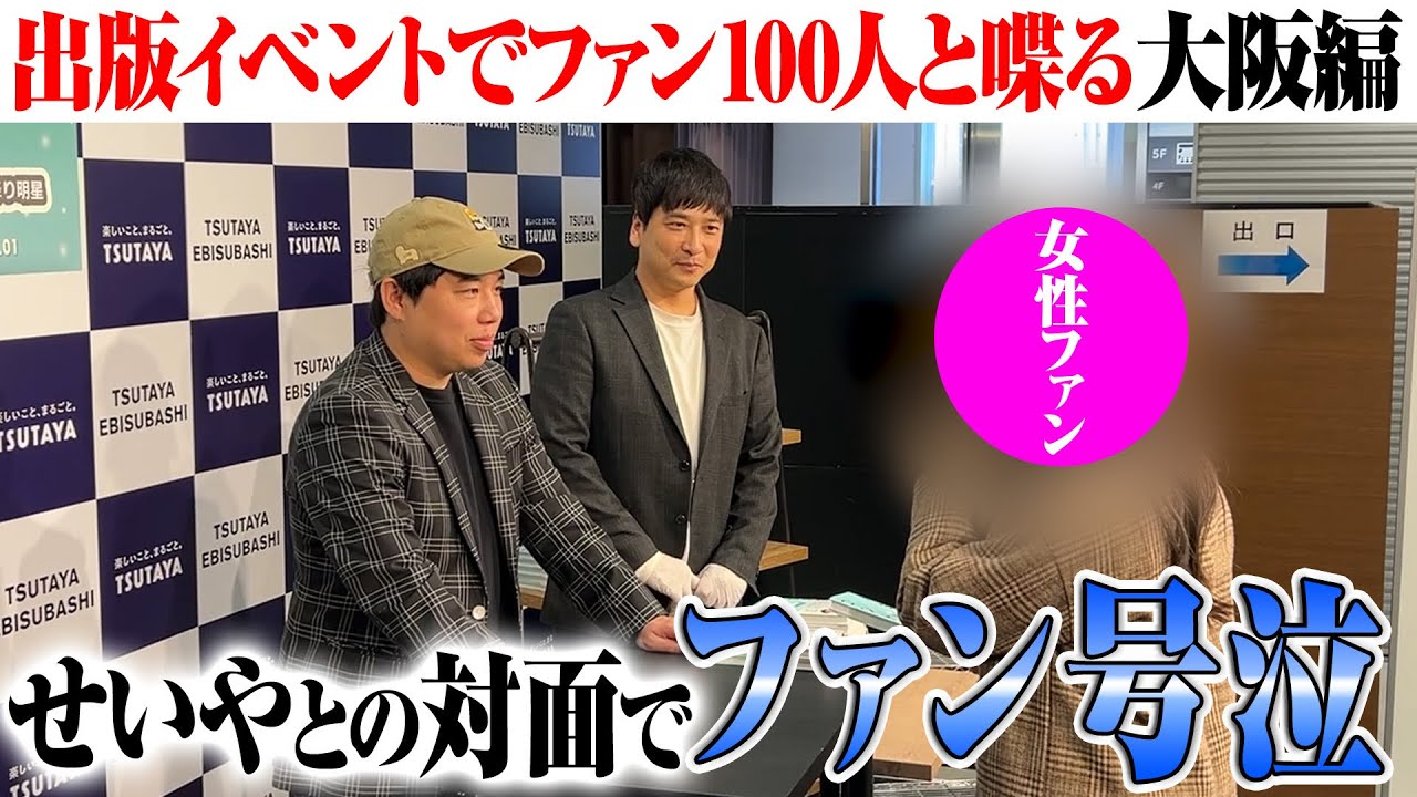 プリロード画像