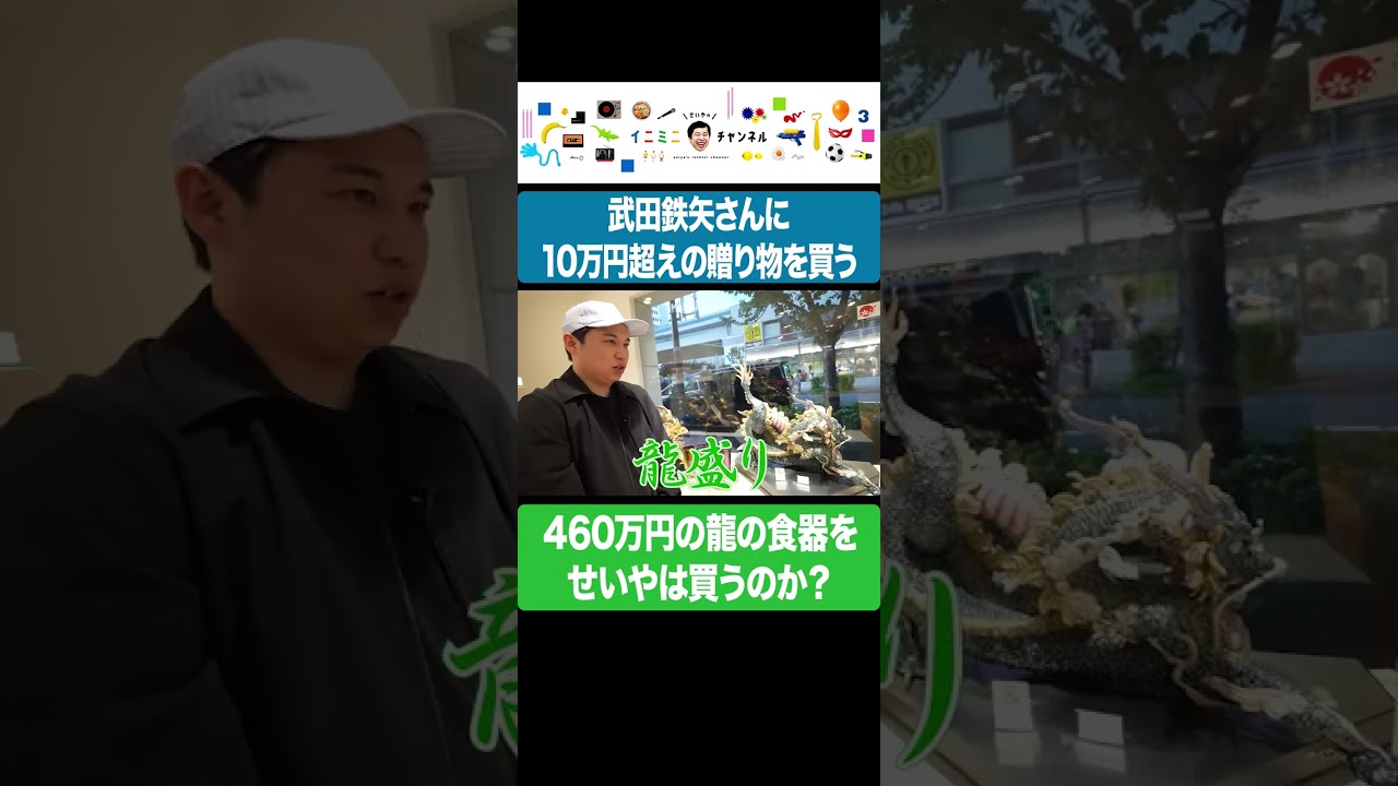 プリロード画像