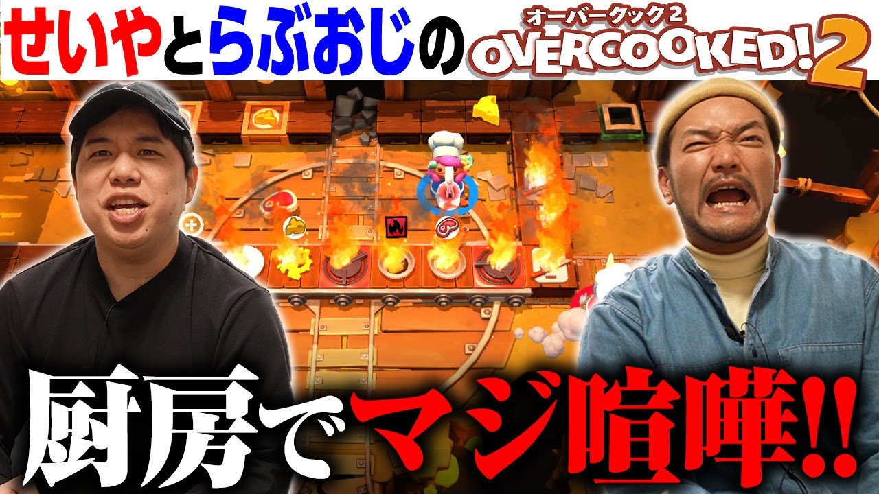 プリロード画像