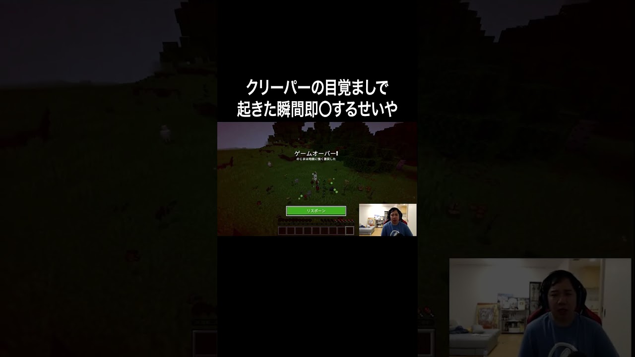 プリロード画像