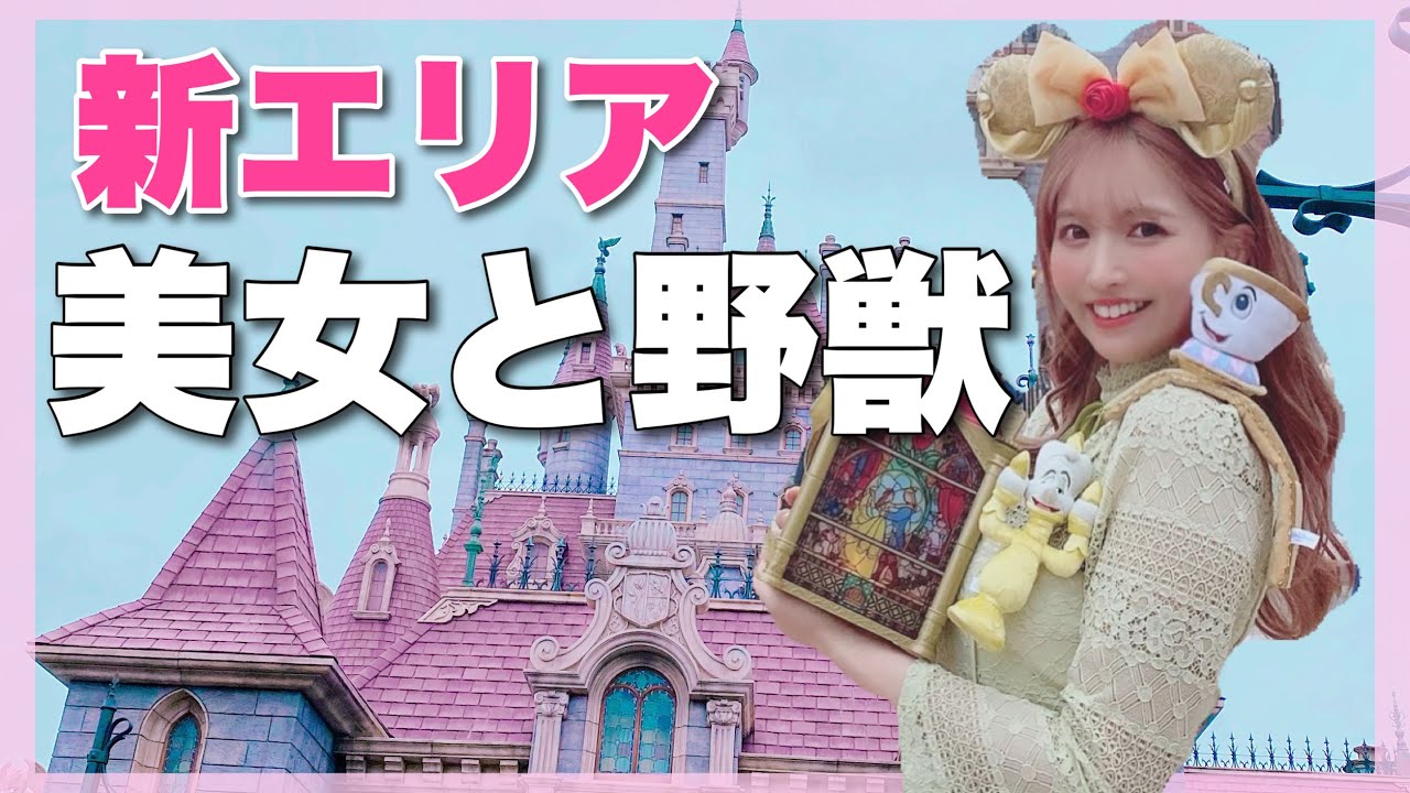 プリロード画像