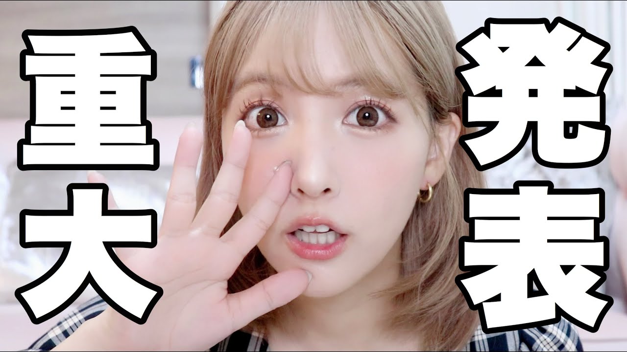 プリロード画像