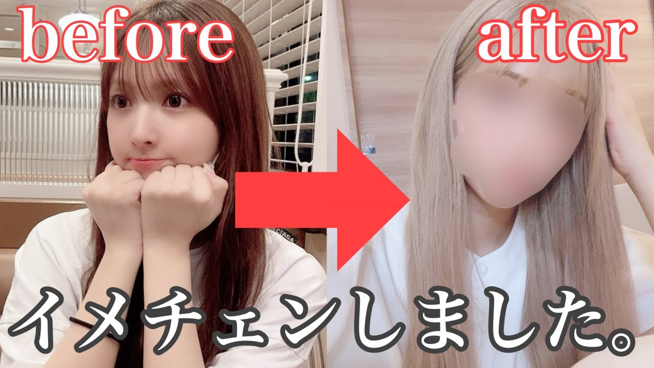 プリロード画像