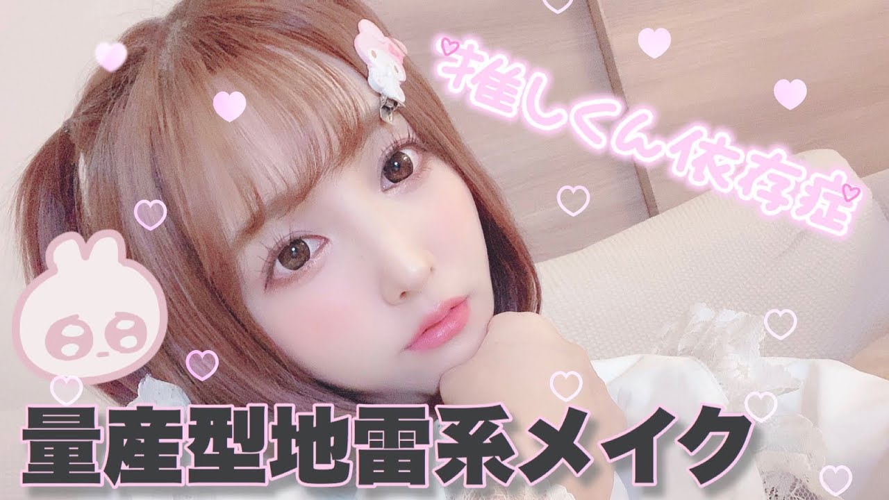 プリロード画像