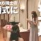 【感動】ファンの方の結婚式にサプライズ登場しちゃいました！！