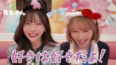 友達と行くサンリオピューロランドが楽しすぎた！！
