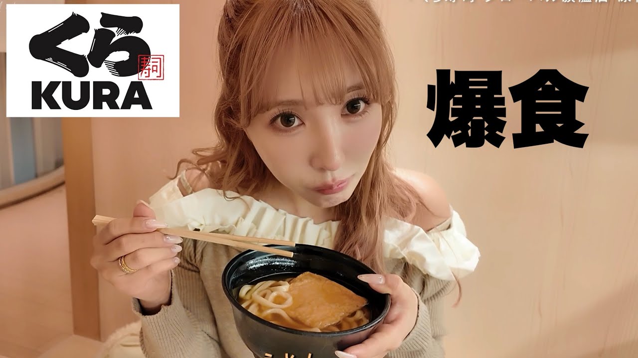 プリロード画像