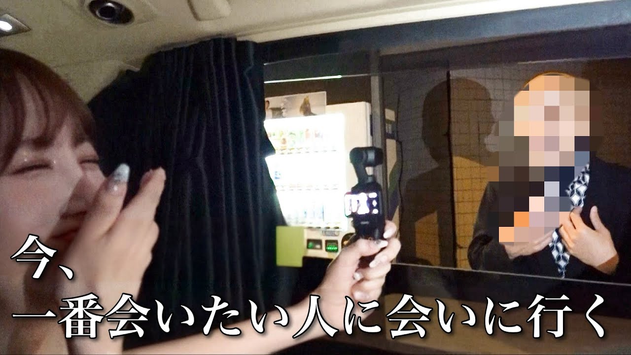 プリロード画像
