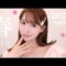 【春メイク】多幸感溢れる春のピンクメイク🌸🩷
