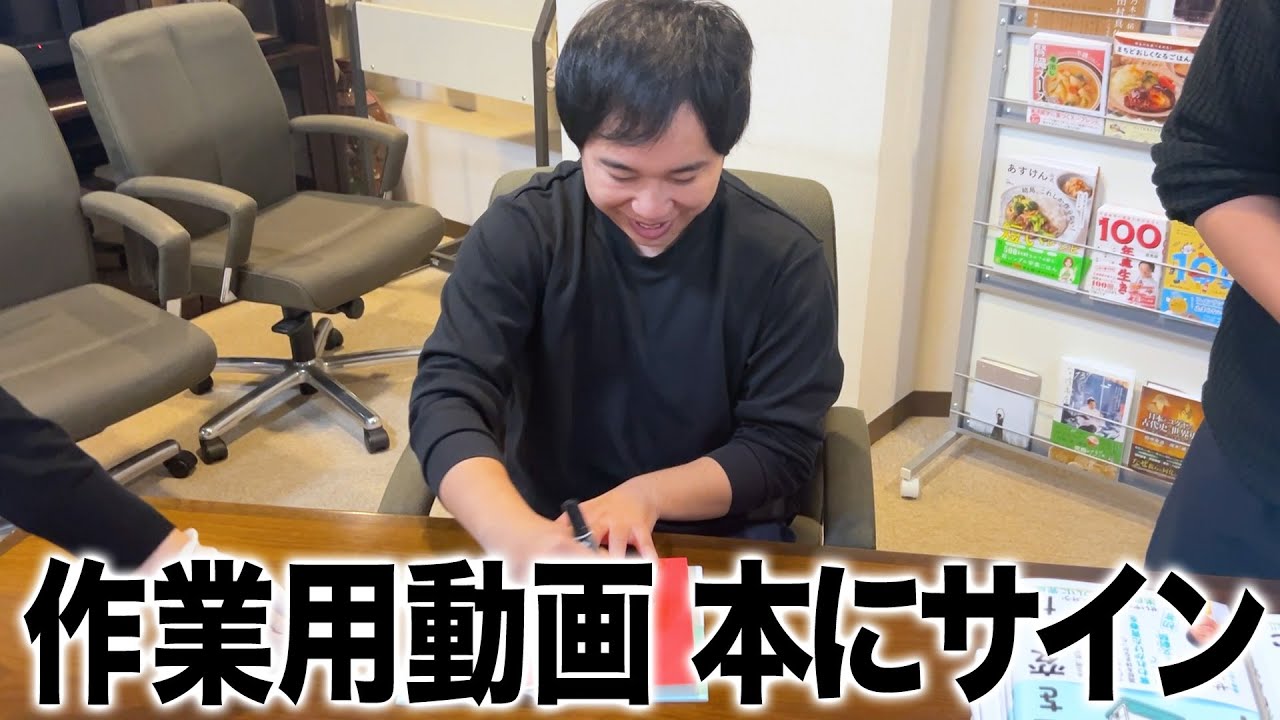 プリロード画像
