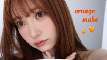 【超盛れる！夏メイク🍊】元気出ない日もメイクでテンション上げてこ。