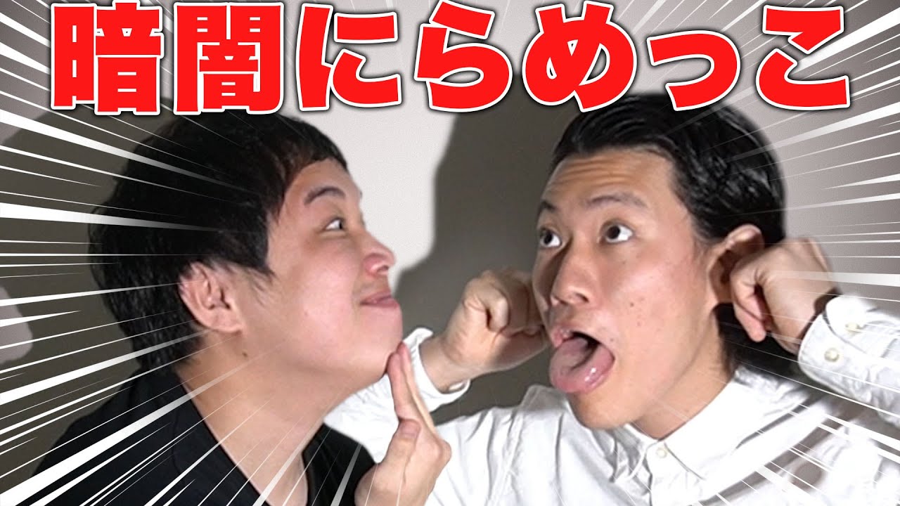 プリロード画像
