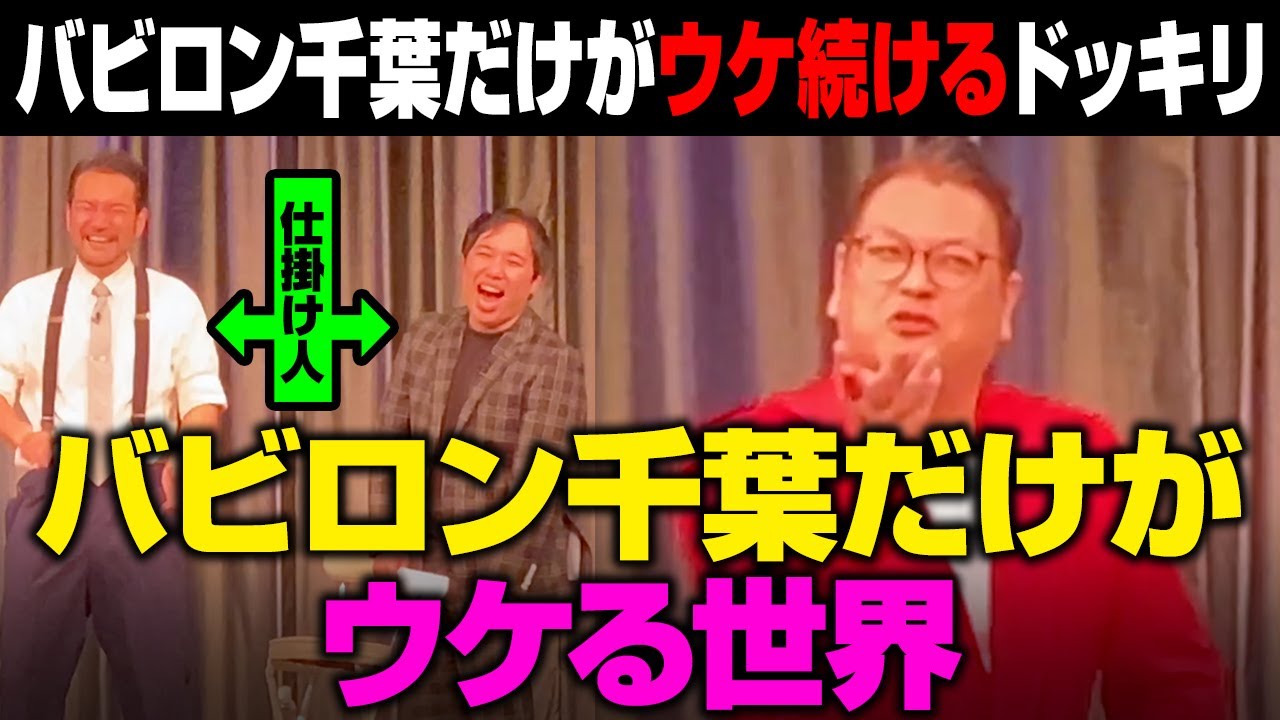 プリロード画像