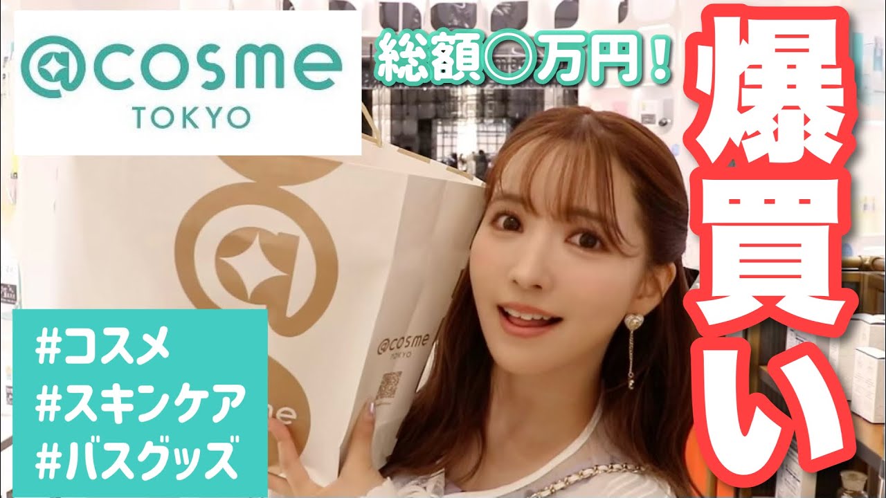 プリロード画像