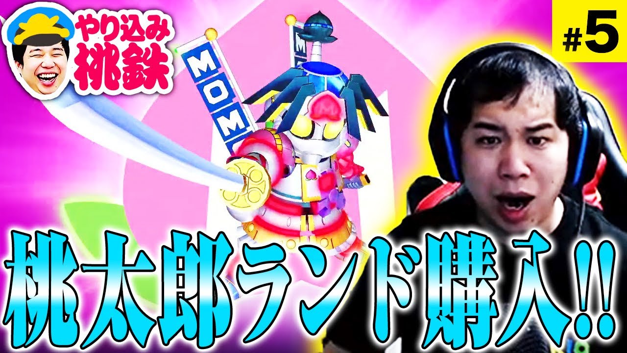 プリロード画像