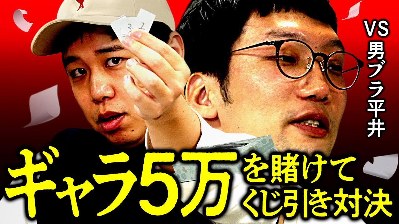 プリロード画像