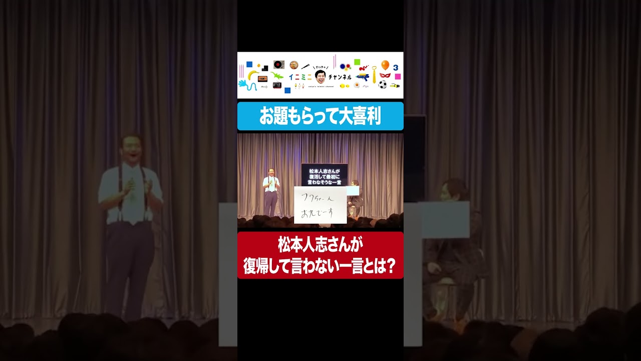 プリロード画像