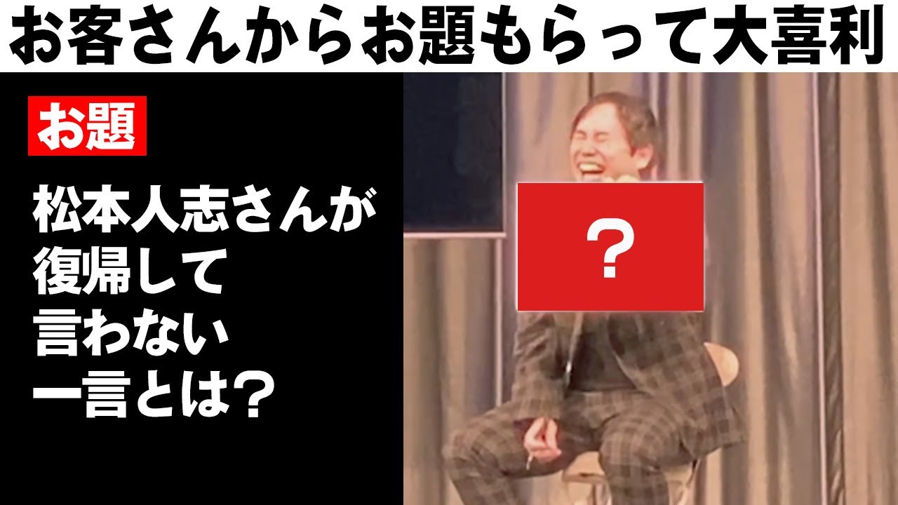 プリロード画像