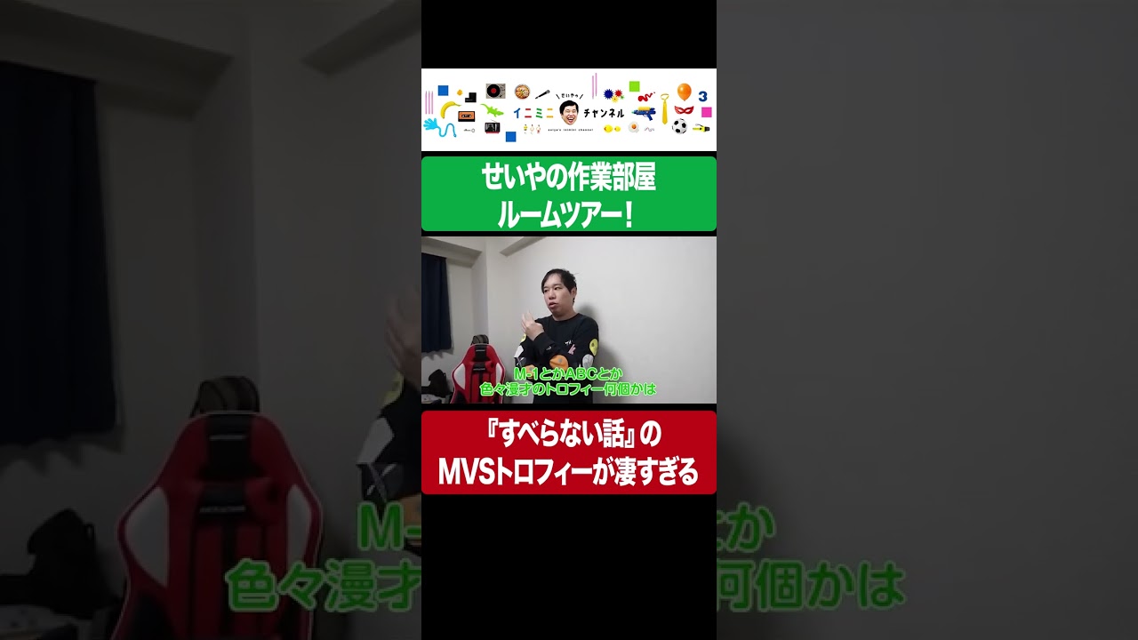 プリロード画像