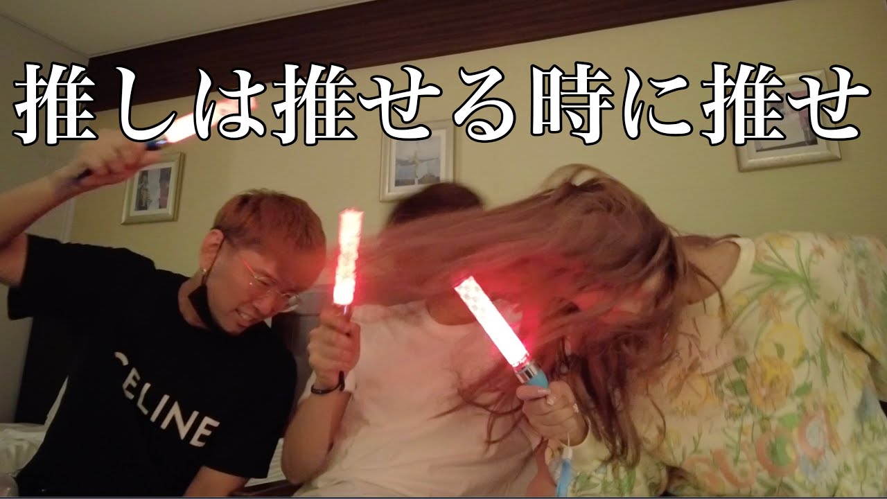 プリロード画像