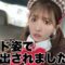 三上悠亜、メイド姿で駆り出されました。