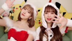 にこるんとクリスマスコスプレしたお