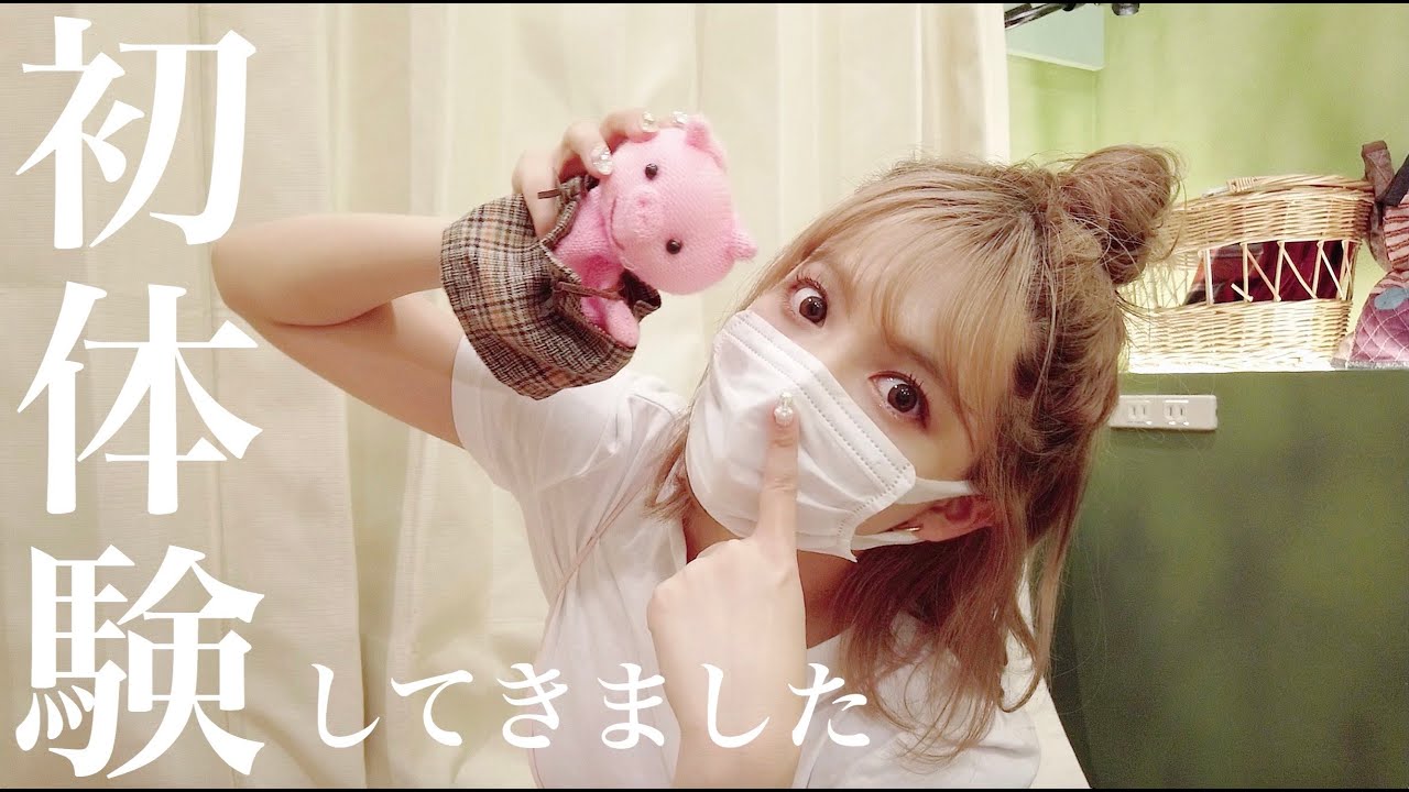 プリロード画像