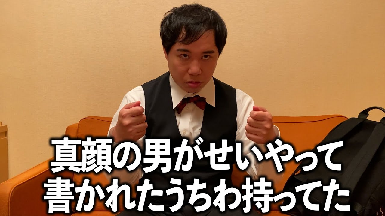 プリロード画像