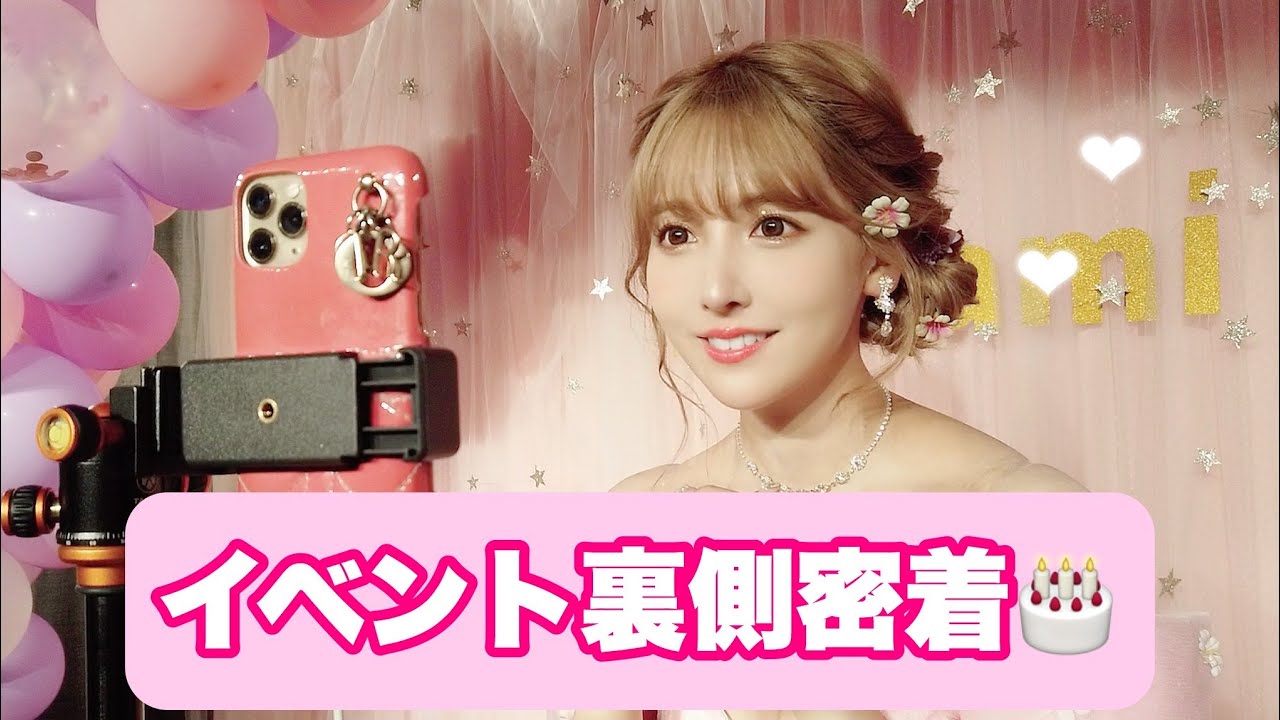 プリロード画像