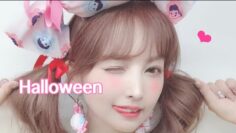 【ハロウィン】メイクポイント！イベント風景公開♡