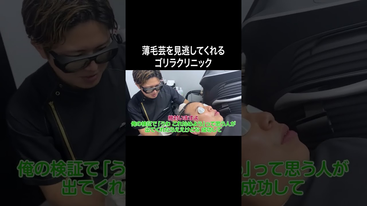 プリロード画像