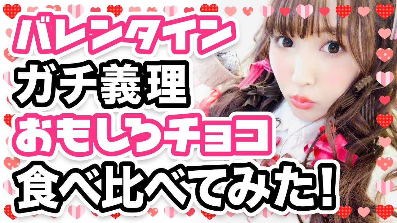 プリロード画像