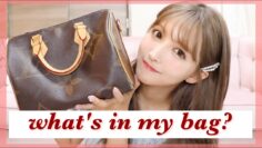 バッグの中身初公開♡