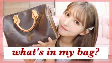 バッグの中身初公開♡