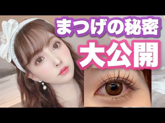 プリロード画像